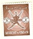 WSA-Oman-1966.jpg-crop-110x131at468-205.jpg