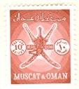 WSA-Oman-1966.jpg-crop-113x127at614-211.jpg