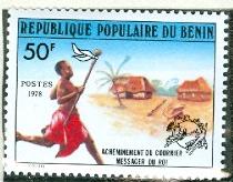 WSA-Benin-Postage-1978-2.jpg-crop-210x164at123-1086.jpg