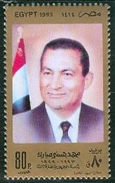 WSA-Egypt-Postage-1993-2.jpg-crop-164x260at657-212.jpg