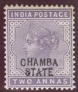 WSA-India-Chamba-1902-14.jpg-crop-112x132at631-242.jpg