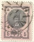 WSA-Iran-Postage-1870-76.jpg-crop-120x148at543-1092.jpg