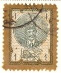WSA-Iran-Postage-1878-84.jpg-crop-123x146at677-348.jpg