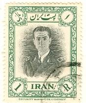 WSA-Iran-Postage-1950-51.jpg-crop-175x210at259-435.jpg