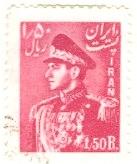 WSA-Iran-Postage-1951-54.jpg-crop-137x164at398-575.jpg