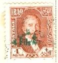 WSA-Iraq-Postage-1931-32.jpg-crop-116x126at419-741.jpg