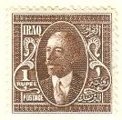 WSA-Iraq-Postage-1931-32.jpg-crop-134x132at237-360.jpg