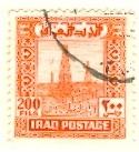 WSA-Iraq-Postage-1938-42.jpg-crop-125x137at687-954.jpg