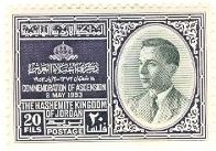 WSA-Jordan-Postage-1953.jpg-crop-196x137at745-187.jpg