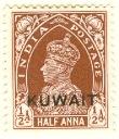 WSA-Kuwait-Postage-1939.jpg-crop-110x128at409-184.jpg
