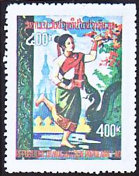 WSA-Laos-Postage-1978-1.jpg-crop-198x251at660-476.jpg