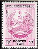 WSA-Laos-Postage-1978-79.jpg-crop-128x164at459-182.jpg