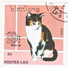 WSA-Laos-Postage-1989-1.jpg-crop-235x235at141-178.jpg