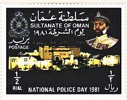 WSA-Oman-Postage-1981-1.jpg-crop-249x196at698-203.jpg