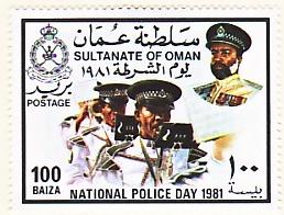 WSA-Oman-Postage-1981-1.jpg-crop-258x196at403-203.jpg
