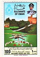 WSA-Oman-Postage-1981-82.jpg-crop-154x221at586-437.jpg