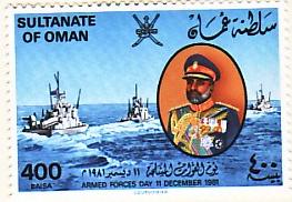 WSA-Oman-Postage-1981-82.jpg-crop-263x182at545-200.jpg