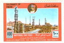 WSA-Oman-Postage-1982-83.jpg-crop-253x169at548-505.jpg
