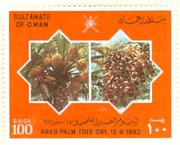 WSA-Oman-Postage-1982-83.jpg-crop-259x209at555-952.jpg