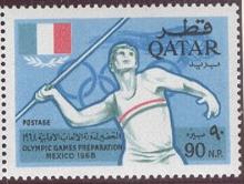WSA-Qatar-Postage-1966-3.jpg-crop-220x166at654-731.jpg