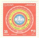 WSA-Qatar-Postage-1971-2.jpg-crop-159x157at211-857.jpg