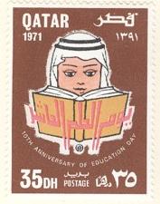 WSA-Qatar-Postage-1971-2.jpg-crop-177x225at268-1067.jpg