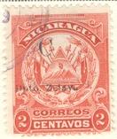 WSA-Nicaragua-Cabo_Gracias_a_Dios-1907-09-OF1907.jpg-crop-132x157at265-601.jpg