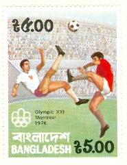 WSA-Bangladesh-Postage-1976-77-2.jpg-crop-185x241at673-473.jpg