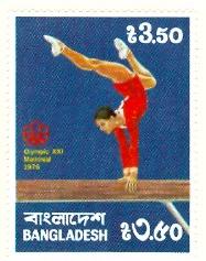 WSA-Bangladesh-Postage-1976-77-2.jpg-crop-187x237at448-478.jpg