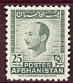 WSA-Afghanistan-Postage-1951.jpg-crop-103x117at203-582.jpg