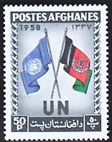 WSA-Afghanistan-Postage-1958.jpg-crop-157x200at377-605.jpg