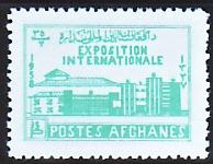 WSA-Afghanistan-Postage-1958.jpg-crop-194x150at134-430.jpg