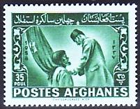 WSA-Afghanistan-Postage-1958.jpg-crop-201x157at329-191.jpg