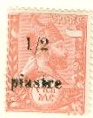WSA-Ethiopia-Postage-1905-08.jpg-crop-105x132at246-1207.jpg