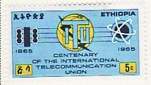 WSA-Ethiopia-Postage-1964-65.jpg-crop-219x124at200-832.jpg
