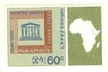 WSA-Ethiopia-Postage-1966-67.jpg-crop-221x148at300-641.jpg