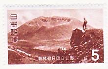 WSA-Japan-Postage-1952-54-1.jpg-crop-221x141at72-664.jpg
