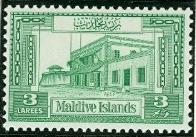 WSA-Maldives-Postage-1960-61.jpg-crop-196x137at435-184.jpg