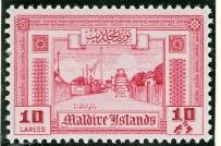 WSA-Maldives-Postage-1960-61.jpg-crop-203x134at312-353.jpg