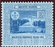 WSA-Maldives-Postage-1963-64.jpg-crop-184x157at441-1046.jpg