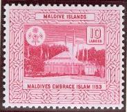 WSA-Maldives-Postage-1963-64.jpg-crop-184x162at662-850.jpg