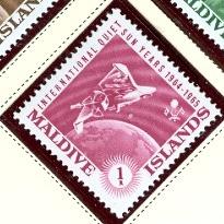 WSA-Maldives-Postage-1964-65.jpg-crop-205x205at432-1025.jpg
