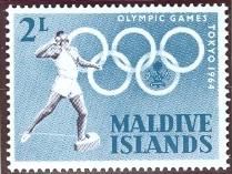 WSA-Maldives-Postage-1964-65.jpg-crop-209x157at184-184.jpg
