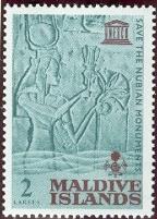 WSA-Maldives-Postage-1965-1.jpg-crop-144x201at182-191.jpg