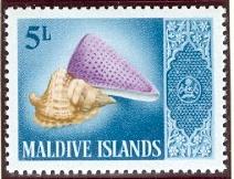 WSA-Maldives-Postage-1965-66.jpg-crop-212x162at702-852.jpg
