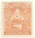WSA-Nicaragua-Postage-1897-98.jpg-crop-120x132at792-1067.jpg