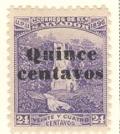 WSA-Salvador-Postage-1896-97.jpg-crop-120x134at569-187.jpg