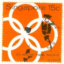 WSA-Singapore-Postage-1970-1.jpg-crop-211x213at181-484.jpg