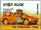 Colnect-1654-607-Rally-cars.jpg