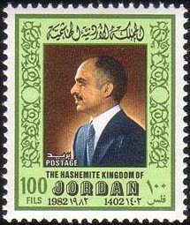 Colnect-1684-790-King-Hussein.jpg